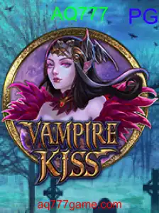 VampireKiss